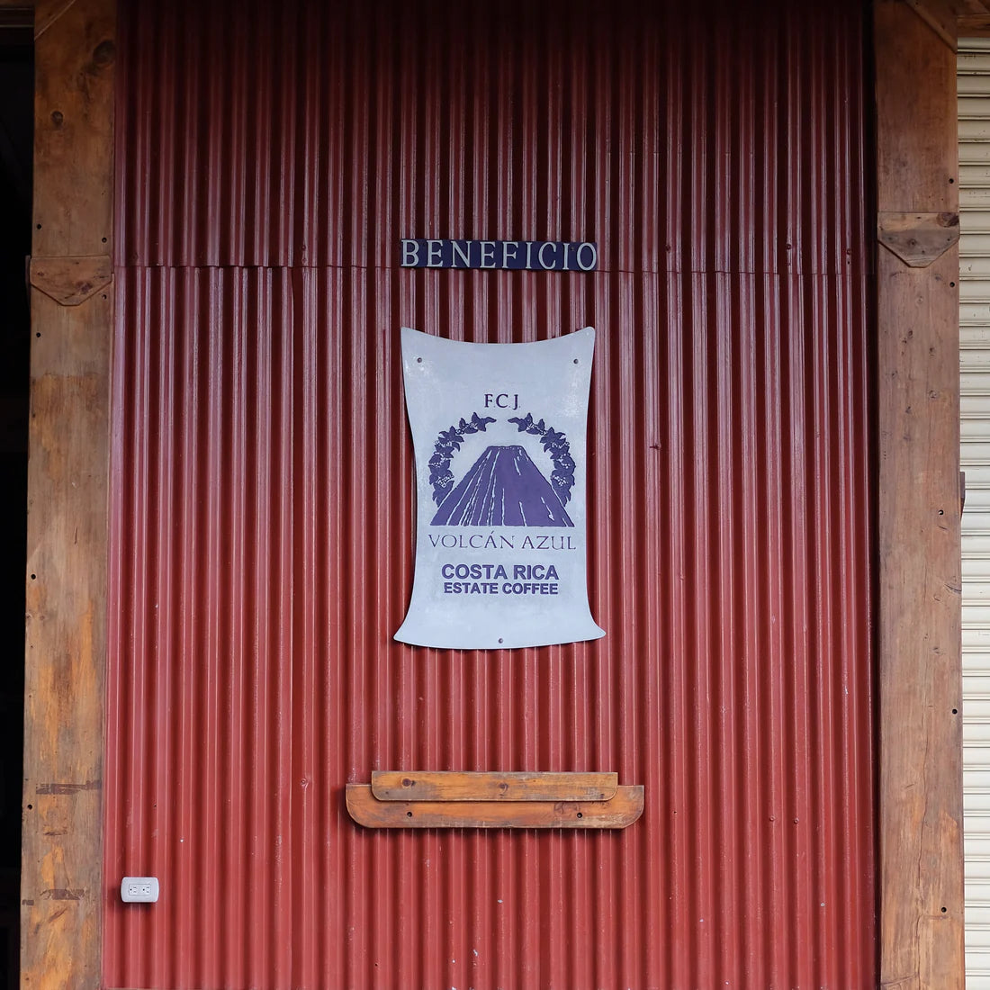 Volcan Azul
